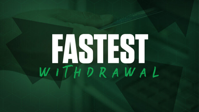 fastest withdrawal text overlay of a hand removing a credit card from an atm