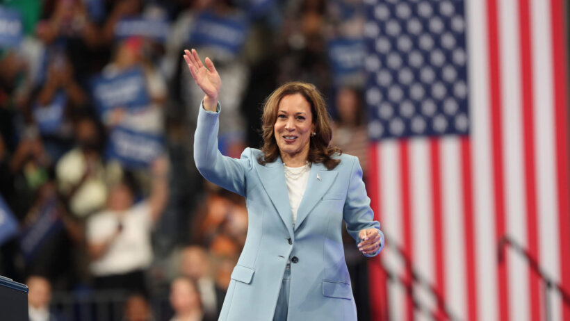 Vice President Kamala Harris waves to supporters