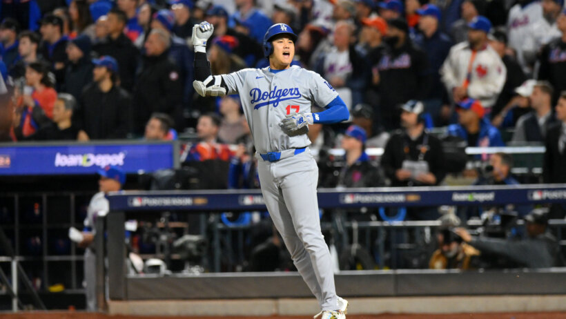 Shohei Ohtani celebrates a home run versus the Mets.